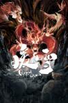 bilibili Warm Snow (PC) Jocuri PC