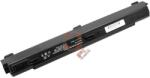 Cameron Sino MS1006(MS1012) Akkumulátor 4400 mAh (MS1006(MS1012))