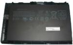 Cameron Sino STNN-DB3Z Akkumulátor 3200 mAh (STNN-DB3Z)