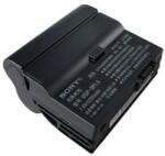 Cameron Sino VGP-BPL6 Akkumulátor 4800 mAh (VGP-BPL6)