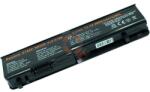 Cameron Sino 312-0186 Akkumulátor 4400 mAh (312-0186)