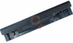 Cameron Sino JKVC5 Akkumulátor 4400 mAh (JKVC5) - notebook-alkatresz - 8 909 Ft