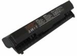 Cameron Sino 04H636 Akkumulátor 4400 mAh (04H636)