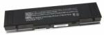 Cameron Sino 441677393001 Akkumulátor 4400 mAh (441677393001)