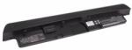 Cameron Sino 916C4790F Akkumulátor 4400 mAh (916C4790F)
