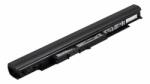 HP HS04 Gyári HP akkumulátor 2800mAh (HS04)