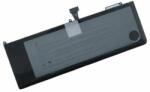 Cameron Sino MD318LL/A Akkumulátor 7070 mAh (bizonyos 2011, 2012-es verziókhoz) (MD318LL/A)