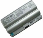 Cameron Sino VGP-BPS8B Akkumulátor 4400 mAh (VGP-BPS8B)