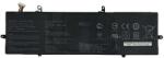 Cameron Sino 0B200-03160000 Laptop akkumulátor 4250 mAh (0B200-03160000)