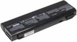 Cameron Sino 957-1016T-005 Akkumulátor 4400 mAh (957-1016T-005)