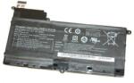 Cameron Sino AA-PBYN8AB Akkumulátor 6100 mAh (AA-PBYN8AB)