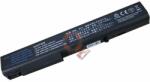 Cameron Sino HSTNN-OB60 Akkumulátor 4400mAh 14, 4V 65WHr (HSTNN-OB60)