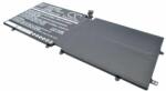 Cameron Sino 4DV4C Akkumulátor 4600 mAh (4DV4C)