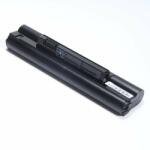 Cameron Sino H766N Akkumulátor 4400 mAh (H766N) - notebook-alkatresz - 8 930 Ft