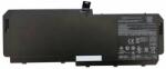 Cameron Sino HSN-Q12C Akkumulátor 8200 mAh (HSN-Q12C)