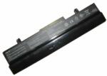 Cameron Sino 70-OA1B1B2100 Akkumulátor 4400 mAh fekete (70-OA1B1B2100)