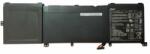 Cameron Sino 0B200-01250300 Laptop akkumulátor 8200 mAh (0B200-01250300)