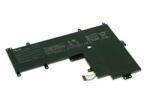 ASUS 0B200-01990000 Gyári akkumulátor 37Wh Li-Pol 7.6V 4900mAh (0B200-01990000)