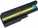 Cameron Sino 42T4513 Akkumulátor 8800 mAh (nagy teljesítményű) (42T4513)