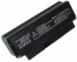 Cameron Sino 579320-001 Akkumulátor 4400 mAh (579320-001) - notebook-alkatresz - 14 944 Ft