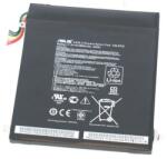 Cameron Sino C22-EP121 Akkumulátor 4450mAh (C22-EP121)