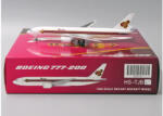 Boeing 777 Boeing 777-200 Thai Airways "Old Livery" repülőgép modell HS-TJB