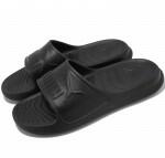 PUMA Popcat 20 Injex (389081 02)