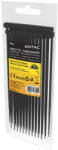 Entac Kábelkötegelő 2, 5mmx150mm fekete 50db (ECT-2.5-150-B)