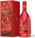 Hennessy VSOP Cognac Limitált X YAN PEI-MING (40% 0, 7L)