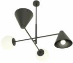 Emibig Candelabru Emibig Hermes 4 negru/alb (1347/4)