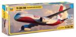 Zvezda Tupoljev TU 204/100 makett 1: 144 makett repülő (7023) (7023) - kvikki