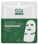 Mitomo 5X Peptide Cica Face And Neck Mask Маска за лице дамски 35gr