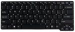 MMD Tastatura Laptop Sony Vaio VPCCW29FJ (MMDSONY322BUS-18081)