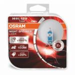 OSRAM Set 2 becuri auto far Osram H11 Night Breaker Laser+150% - Next Generation