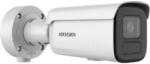 Hikvision DS-2CD2646G2HT-IZS(2.8-12mm)(EF)