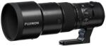 Fujifilm GF 500mm f/5.6 R LM OIS WR