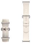 XIAOMI Leather Quick Release Strap krém fehér óraszíj (BHR8015GL) - bestbyte