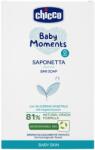 Chicco Бебешки сапун Chicco, 100 gr - ozone