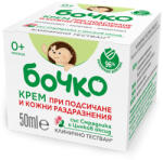 Бочко Крем при подсичане Бочко - Смрадлика, 50 ml - ozone