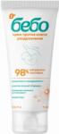 Bebo Крем против кожни раздразнения Bebo, 75 ml - ozone