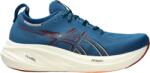 ASICS Pantofi de alergare Asics GEL-NIMBUS 26 1011b794-404 Marime 41, 5 EU (1011b794-404)