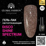Global Fashion Oja semipermanenta Disco Shine Spectrum Global Fashion reflectorizanta 8ml, 02