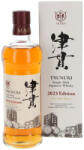  Mars Tsunuki 2023 Edition Non-Chill Filtered Japanese Single Malt Whisky (50% 0, 7L)