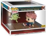 Funko pop moment: industry-pop 1 (B74510) Figurina