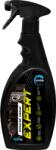 Artim Detergent universal interior Expert 500ml CDS