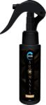 Artim Odorizant auto Vanilla 100ml CDS