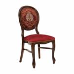 Settimo Scaun clasic Liberty stivuibil (SE586)