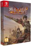 Eastasiasoft Twin Blades of the Three Kingdoms [Limited Edition] (Switch)