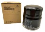 OE HYUNDAI Piesa originala OE HYUNDAI 26300-03001 (26300-03001)