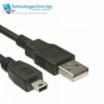 DeTech Кабел DeTech USB - Mini USB 1.5m (18071)